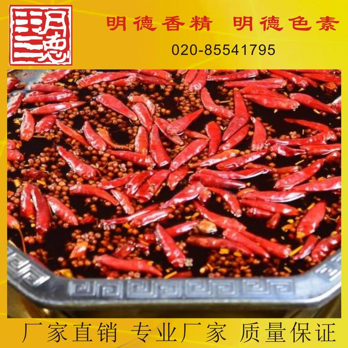 點擊查看詳細