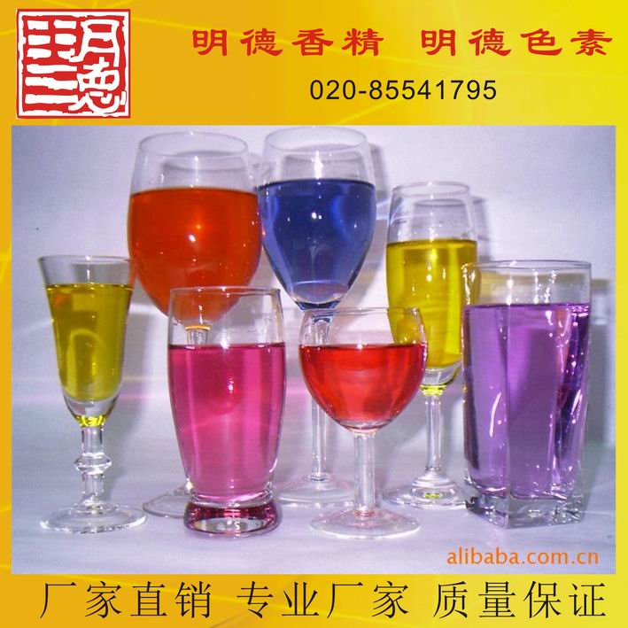點擊查看詳細