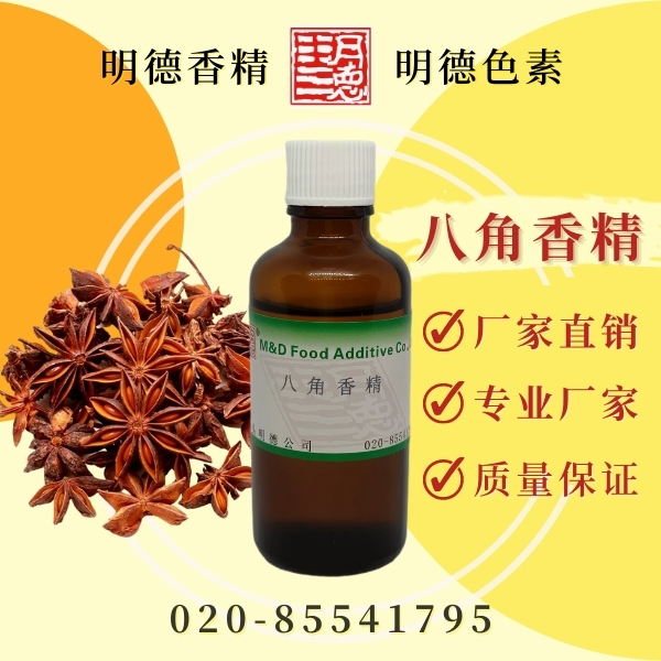 點擊查看詳細