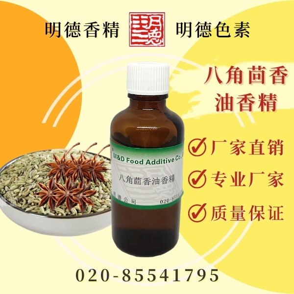 點擊查看詳細