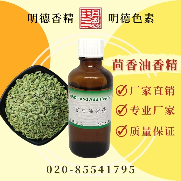 點擊查看詳細