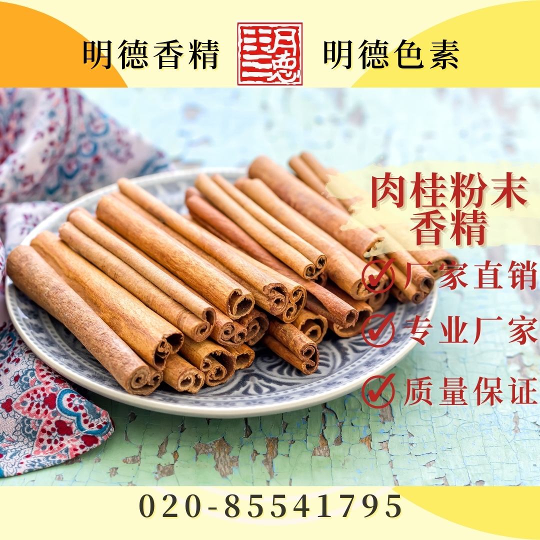 點擊查看詳細