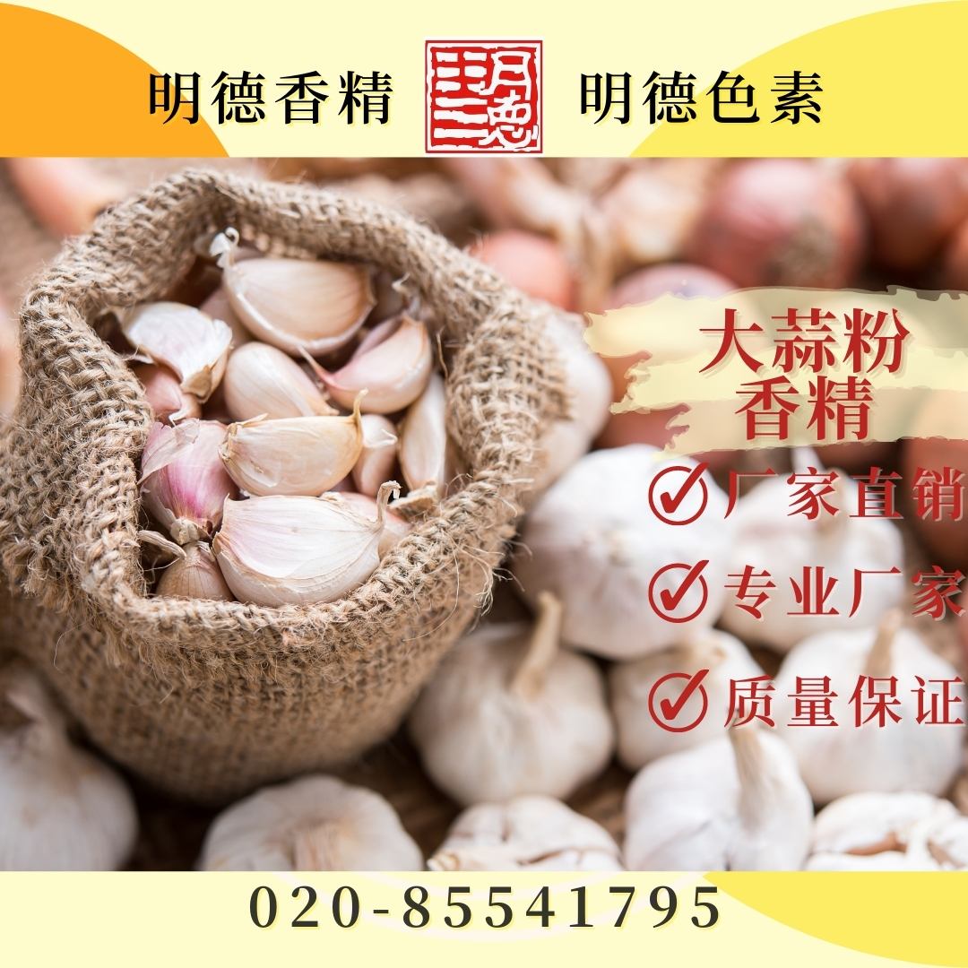 點擊查看詳細
