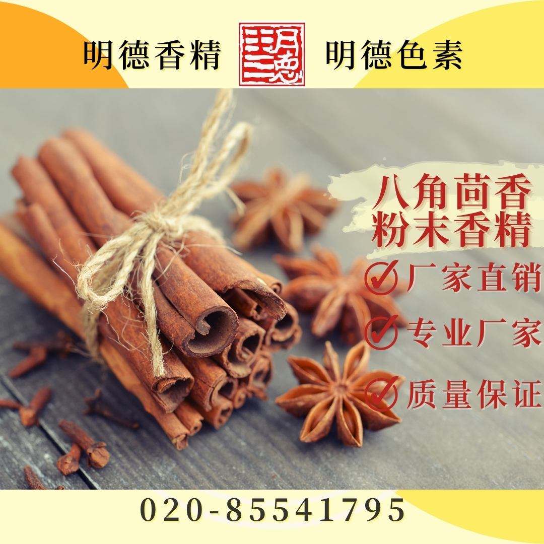 點擊查看詳細