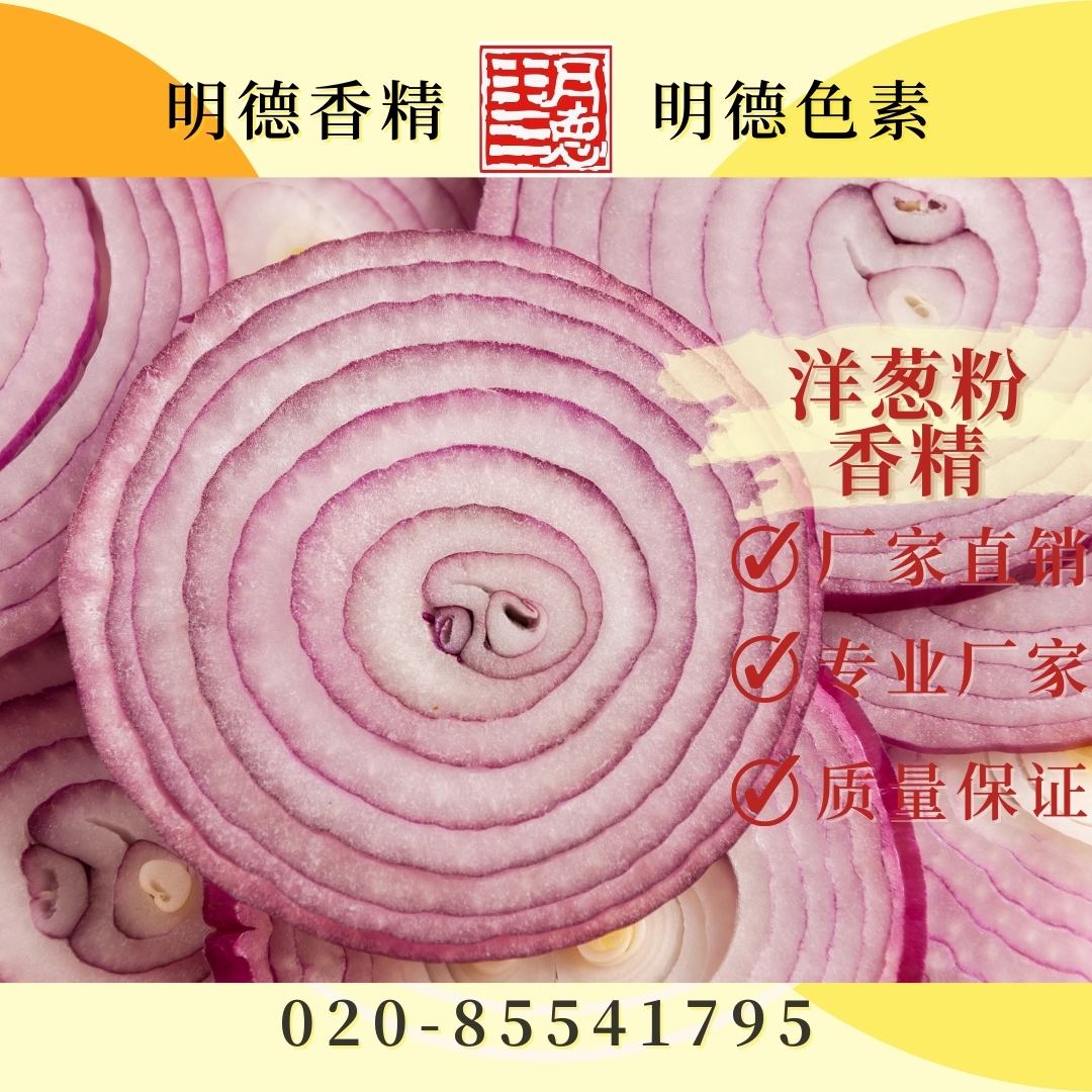 點擊查看詳細